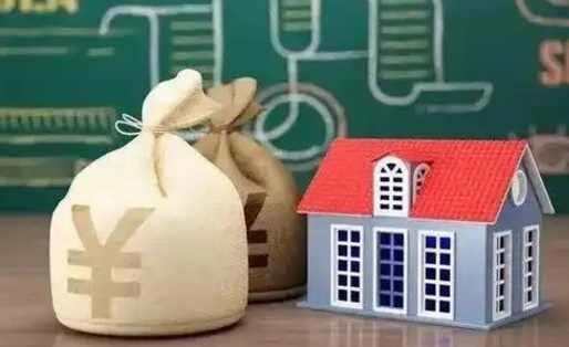 慈利离职后住房公积金多久可以取（离职后住房公积金多长时间能取出来）